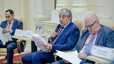Международный форум "Оренбуржье - сердце Евразии"